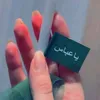 safasafa6554