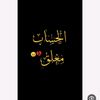 user3616397469110