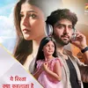 भारतीय श्रृंखला