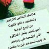 abdullah60362