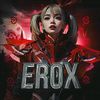 erox_qq