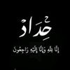 user27019118708127