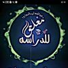 abadr533