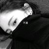 amina_dh06