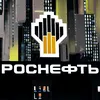 rozzneft