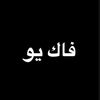6_error_