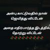s..k.52677