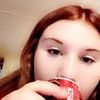 baylee_shirene
