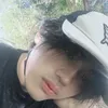 soexhin