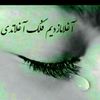 user4017530148435