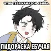 mila_1ssz
