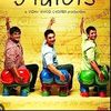 3idiots3idiots5