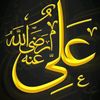 m.noumanhaider5858