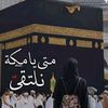 user8797608381163
