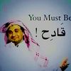 abo_moosa711