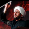 عاشق شيخ علي المياحي ♥️