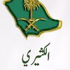 saeedvrszok