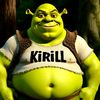 kirill.qwerty2