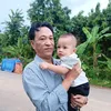 iamgauyeu.60