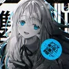 oi_shiina417