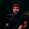 hamza_al_fakde