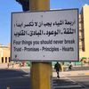salah..naji