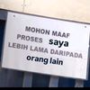iyahooh_1