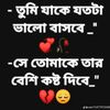 sabujmiya27