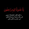 shahab23s