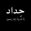 user7138394381998