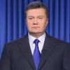 yanukovych37