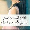 ysmkokh