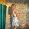 ali.cerney