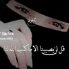user4983065257624