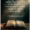 jehov.mi.salvador1