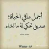 user1180481446540