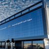 شقق سويت لايت | Sweet Light