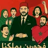 ديب،صوت،حق🌃🕯️⛅
