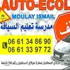 dsoulisaidgmail.com