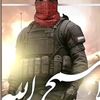 mohamed.mohammed2863