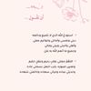 fou___20