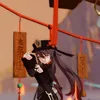 hutaodangyeu