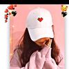 user799239077