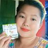 မဖြူ