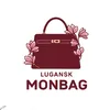 MONBAG