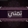 user4934346145431