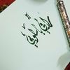 user8423861958440