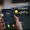 user5374583437690