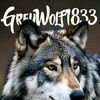 grey_wolf1833