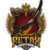petax_armstrong